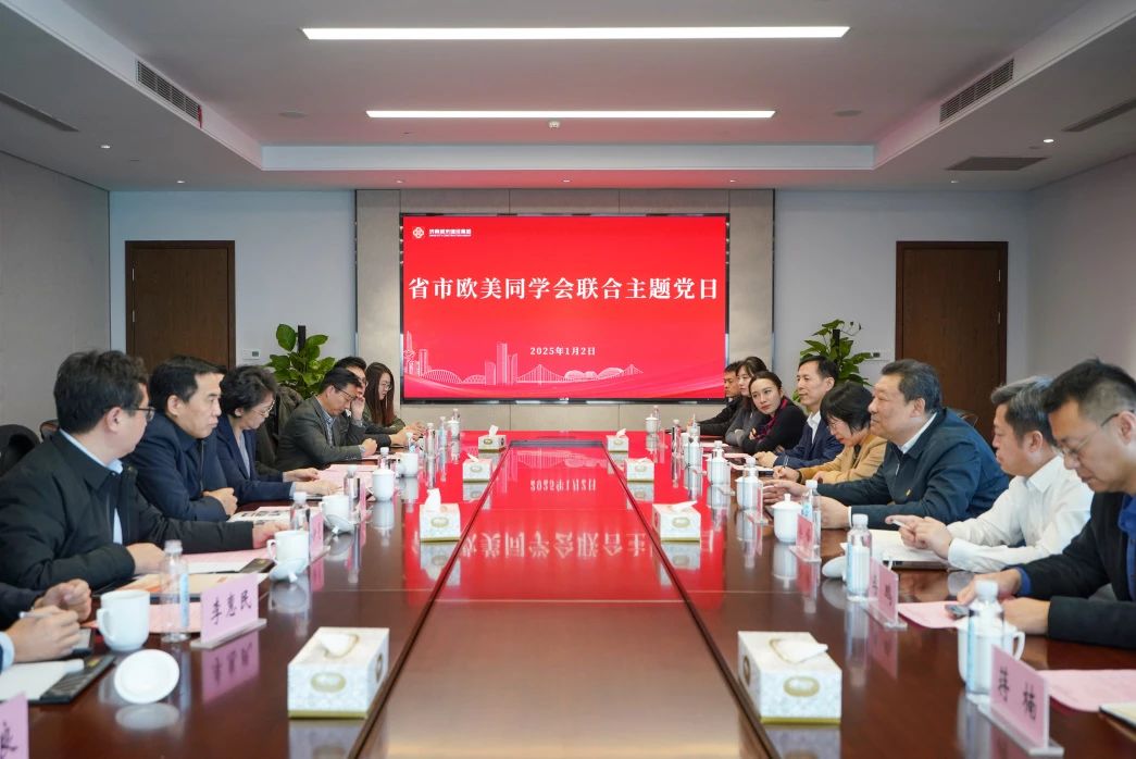 南宫28官网