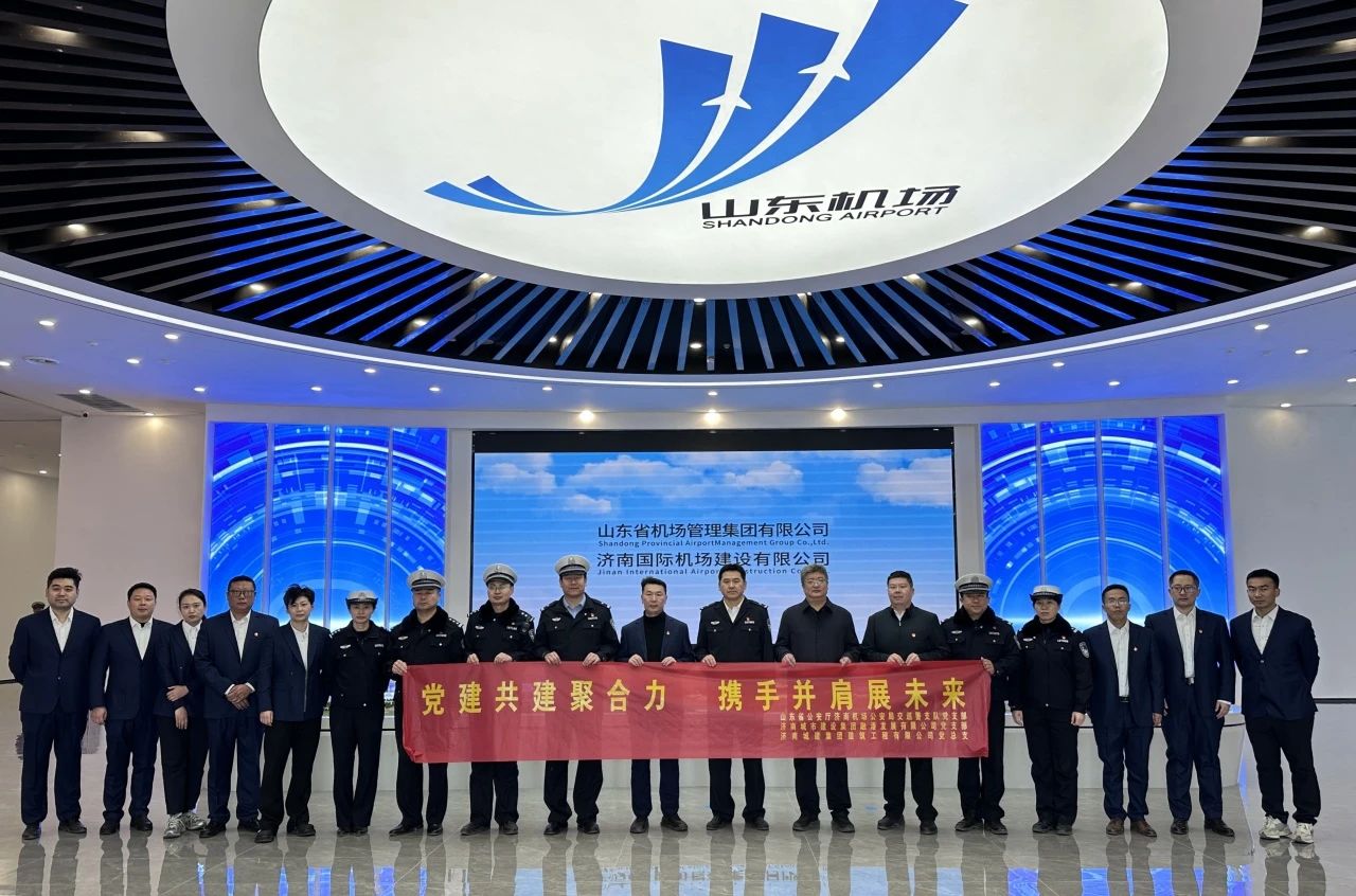 南宫28官网