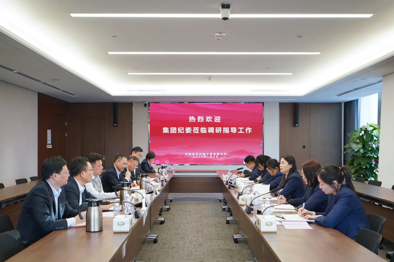 南宫28官网