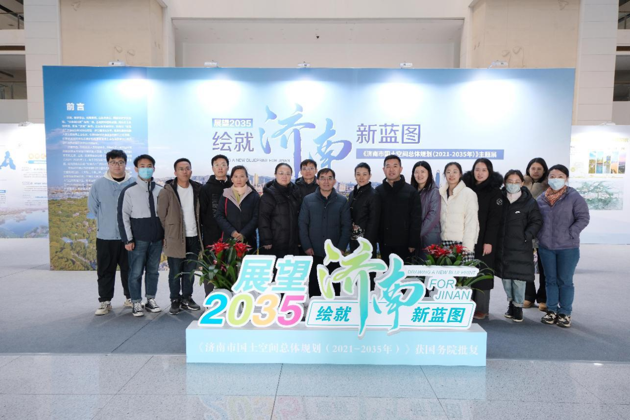 南宫28官网