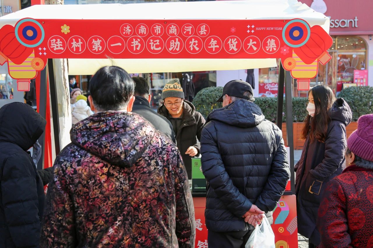 南宫28官网