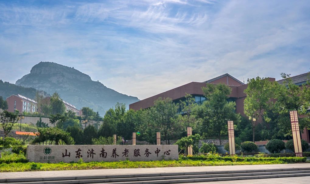 南宫28官网
