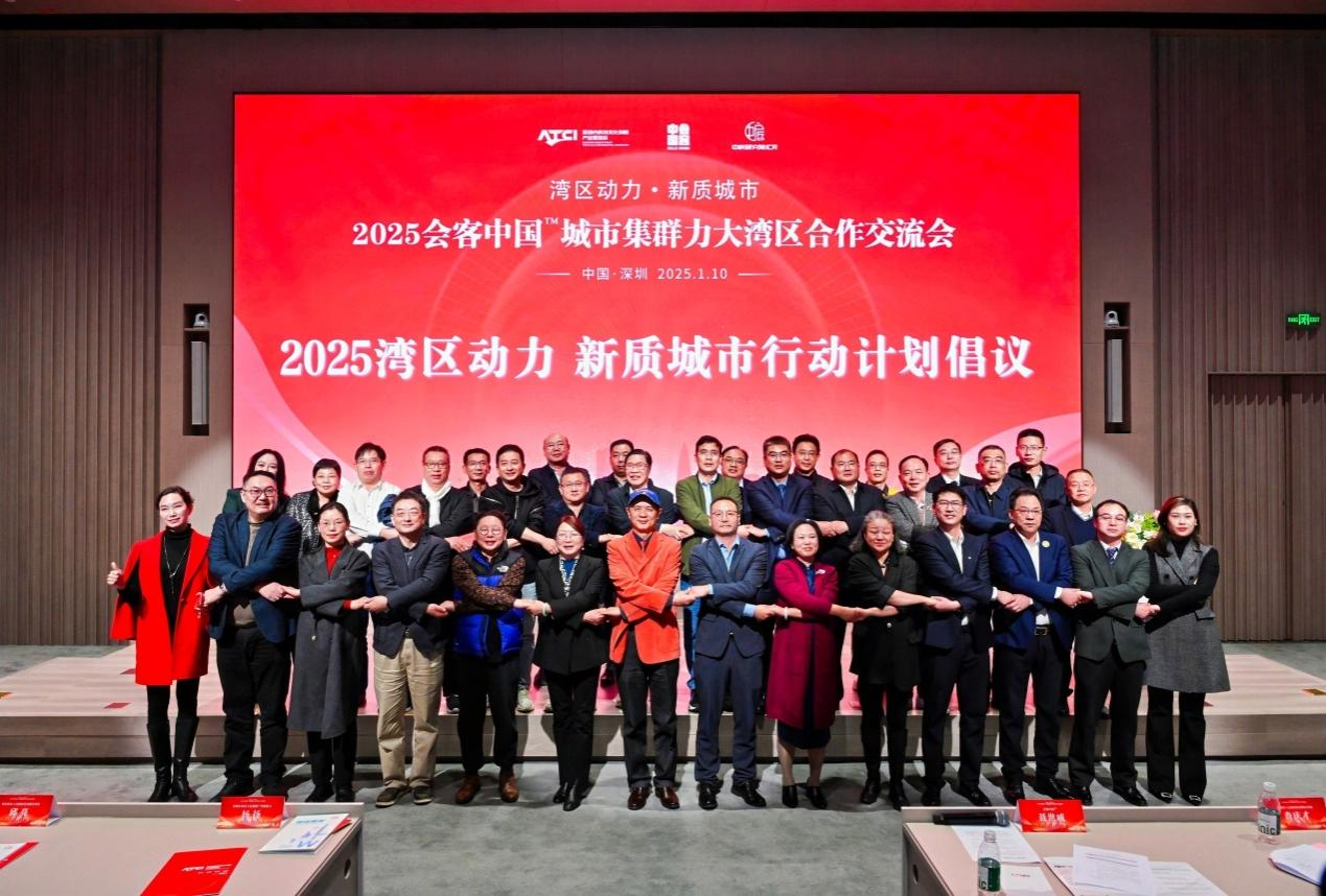 南宫28官网