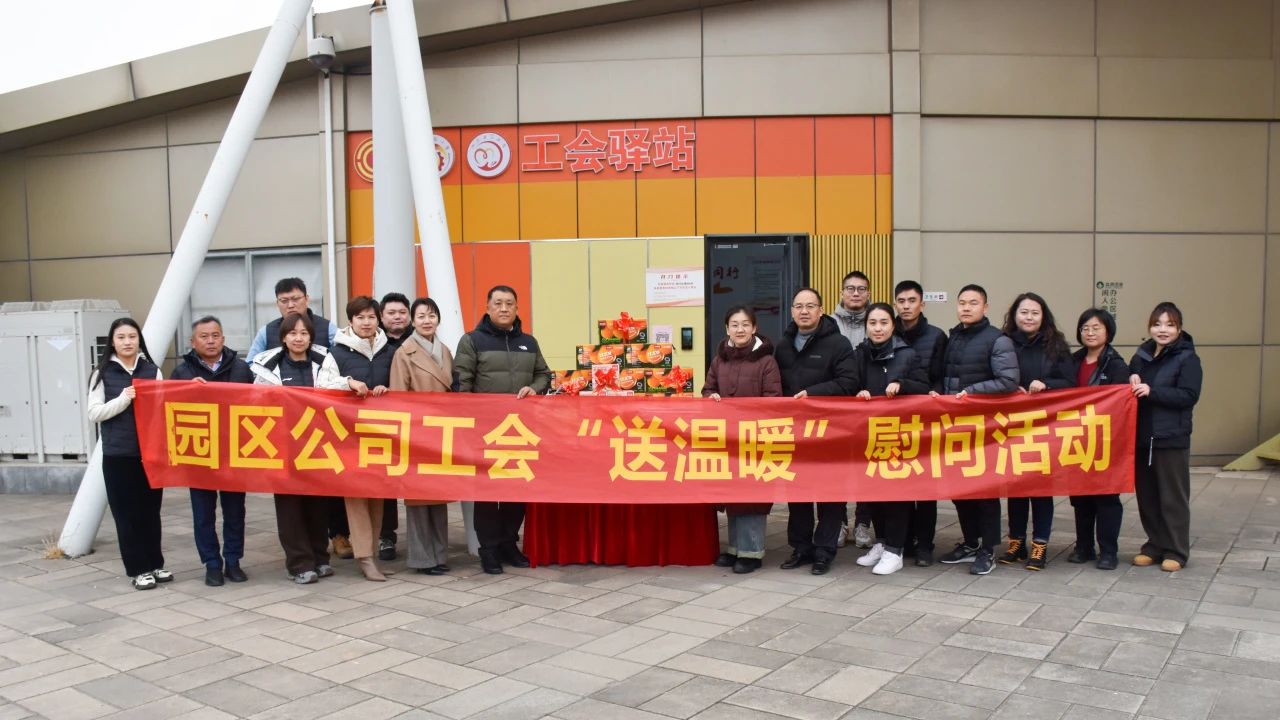 南宫28官网