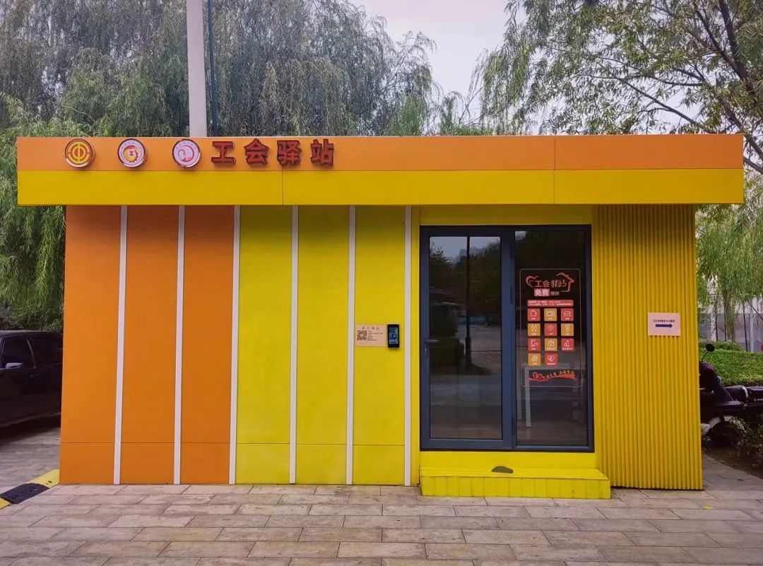 南宫28官网