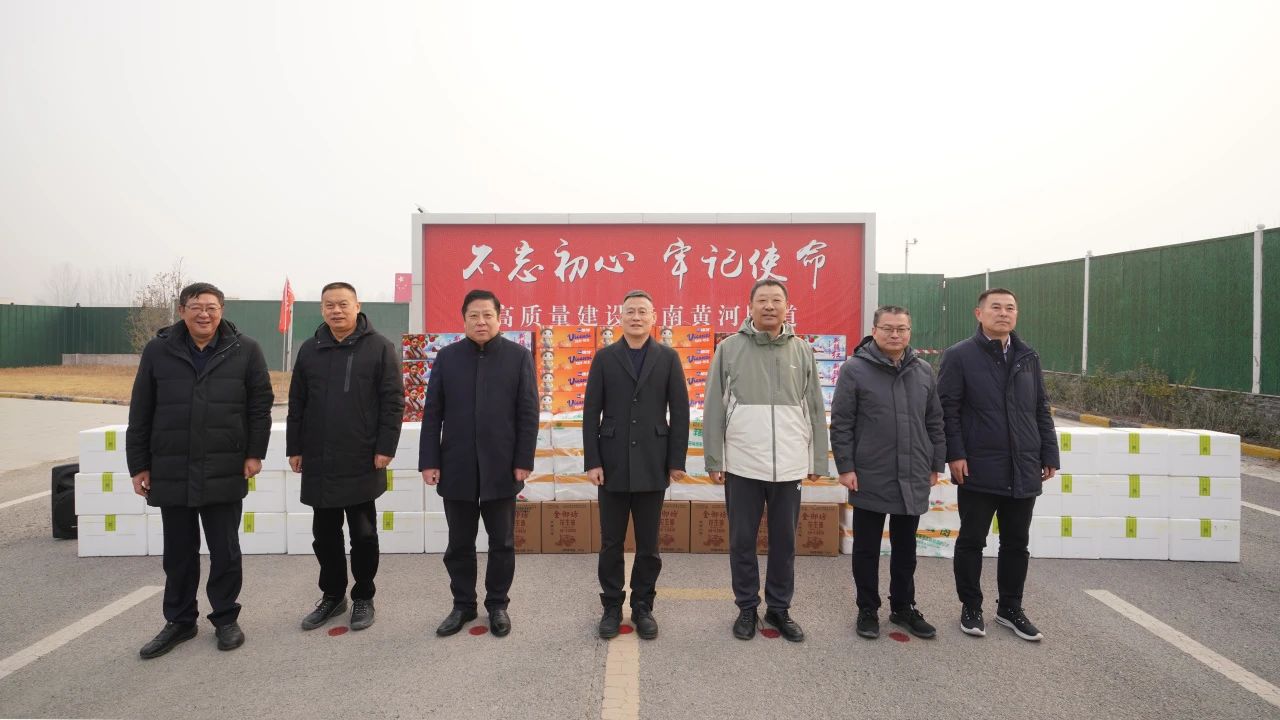 南宫28官网