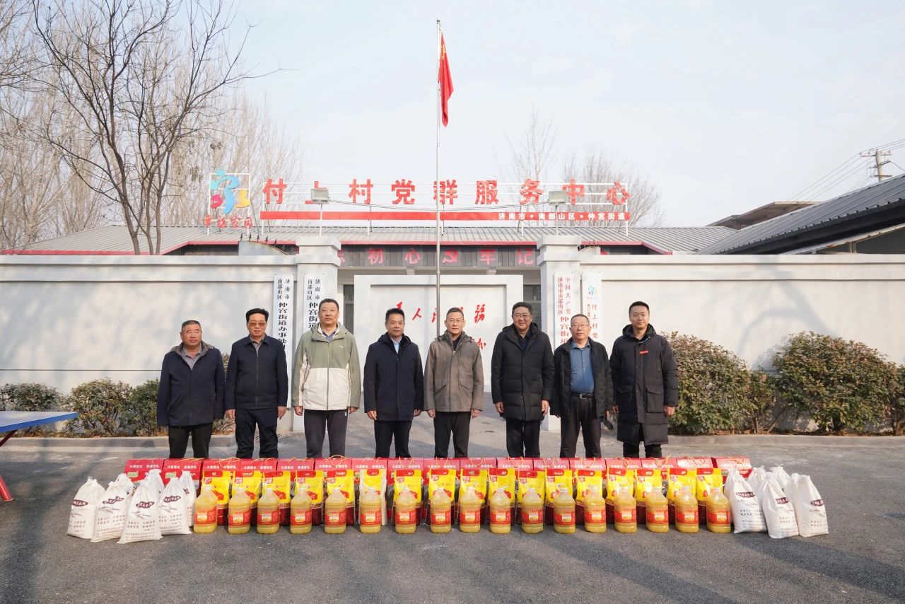 南宫28官网