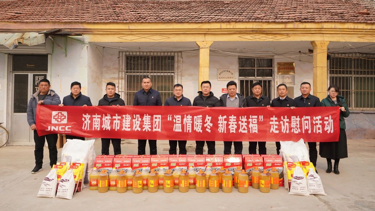 南宫28官网