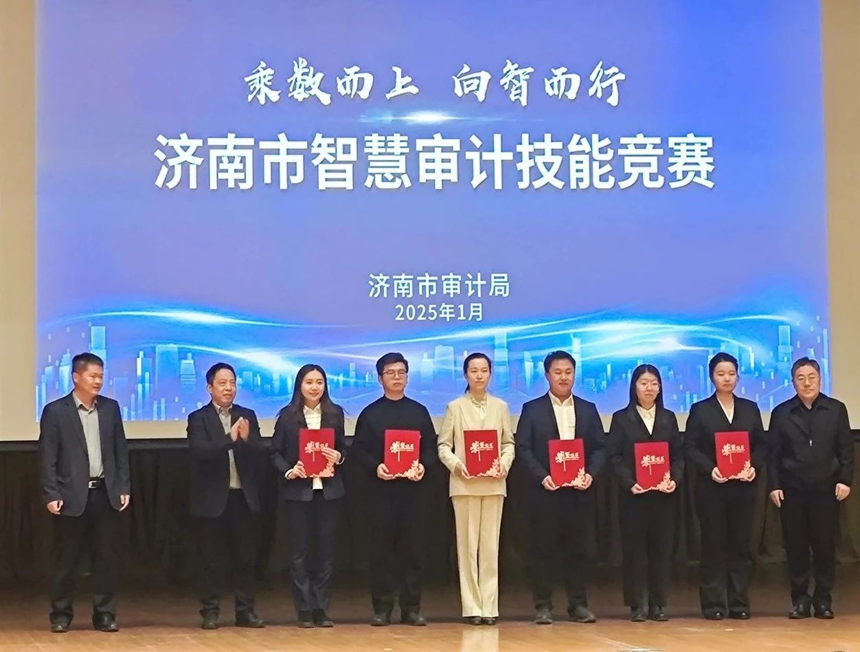 南宫28官网