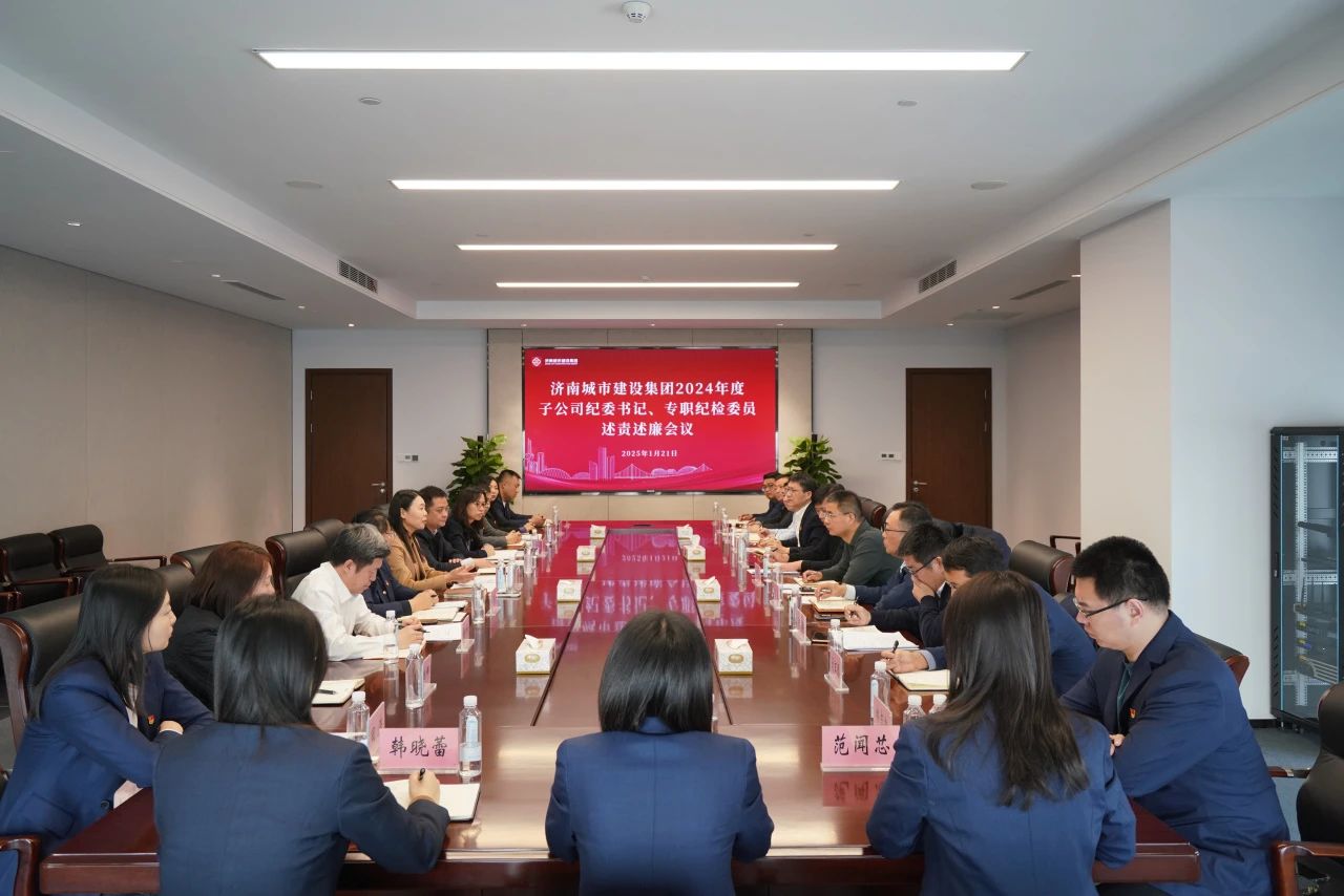 南宫28官网