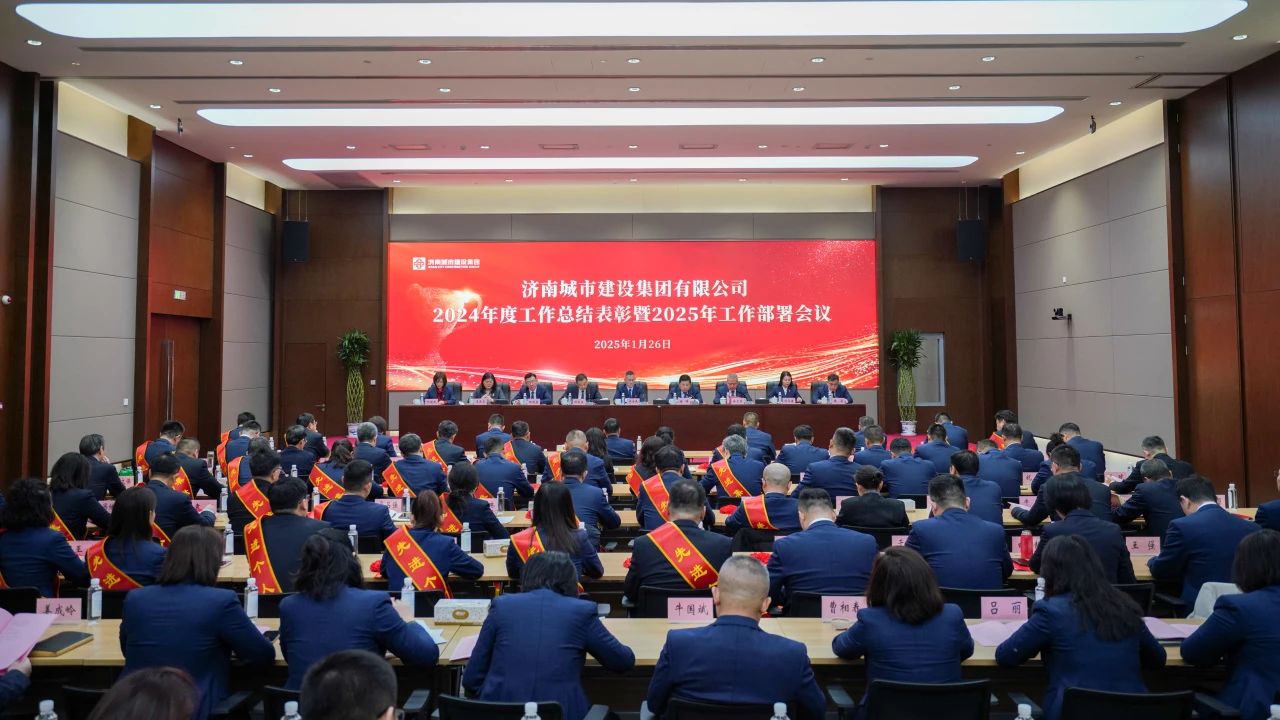 南宫28官网