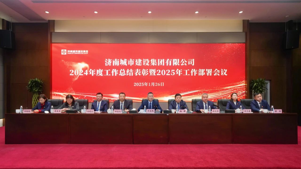 南宫28官网