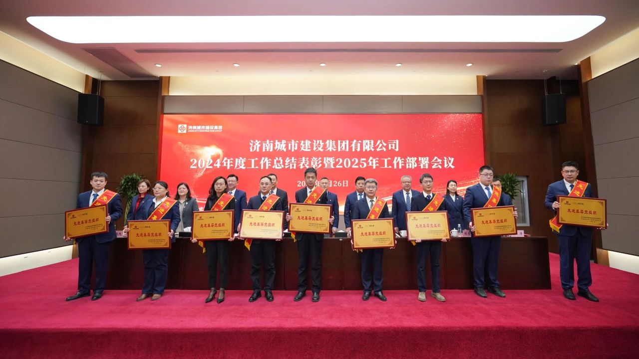南宫28官网