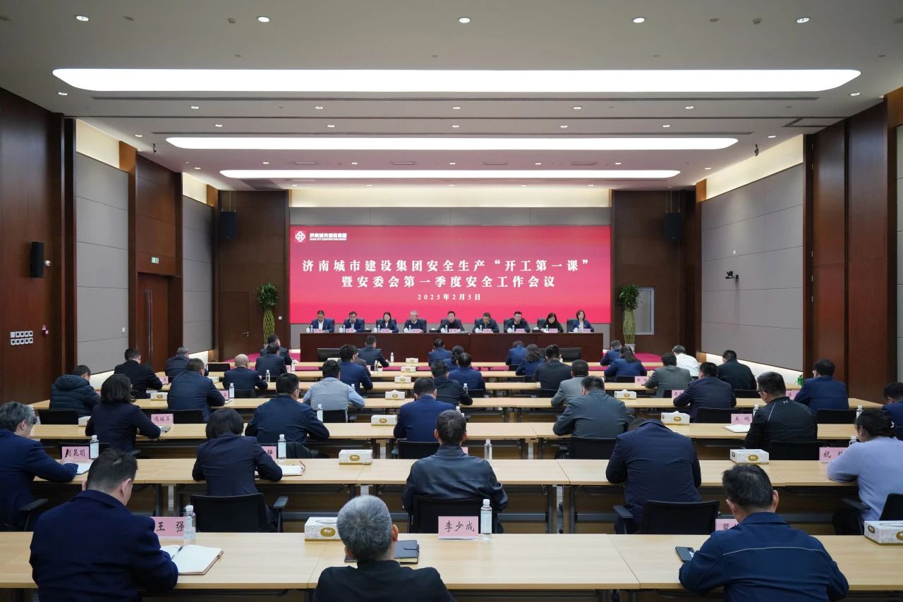 南宫28官网