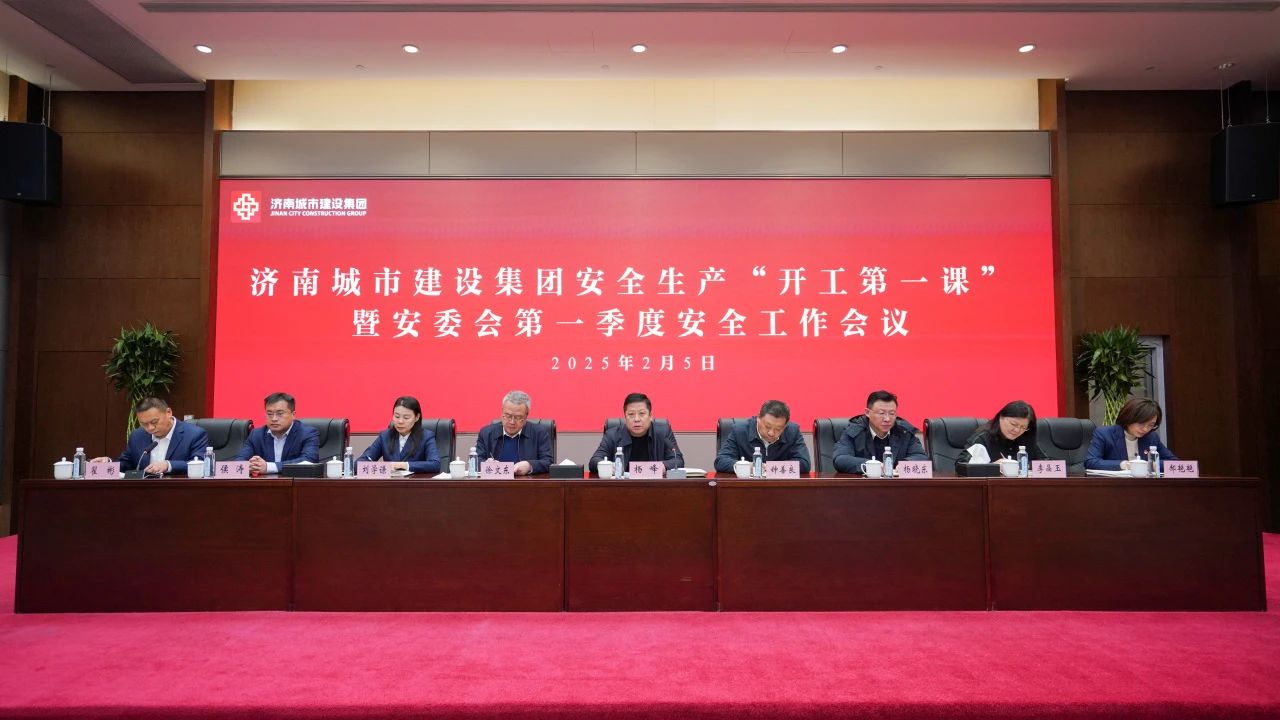 南宫28官网