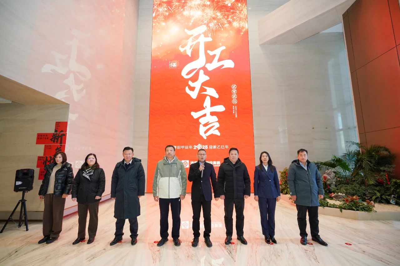 南宫28官网