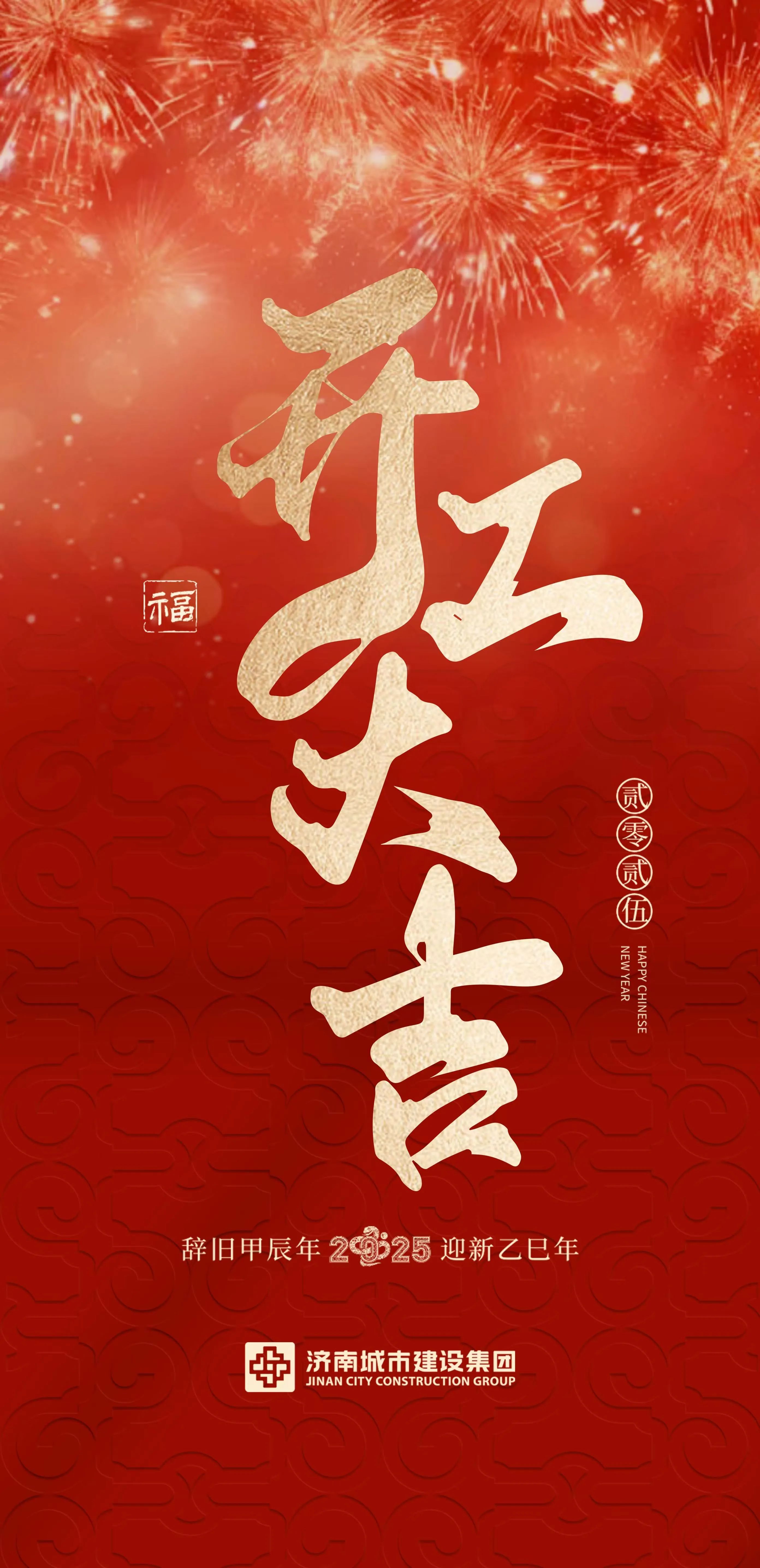 南宫28官网