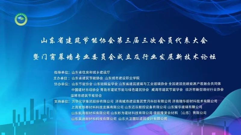 南宫28官网