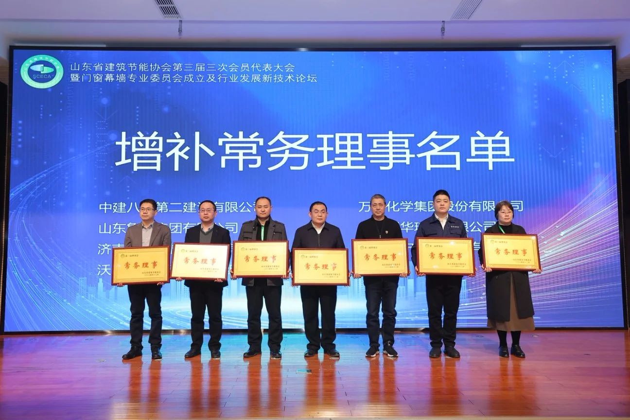 南宫28官网