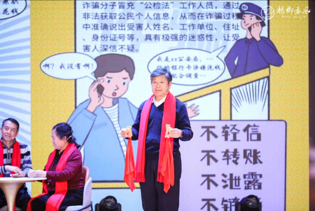 南宫28官网