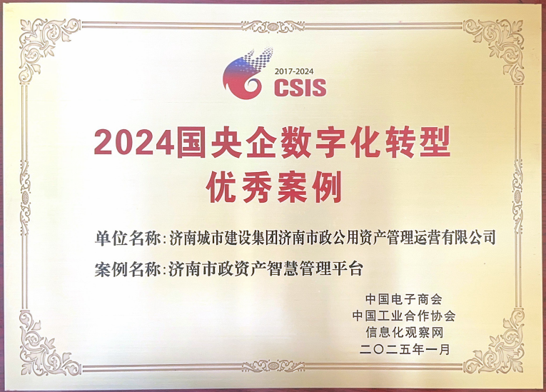 南宫28官网