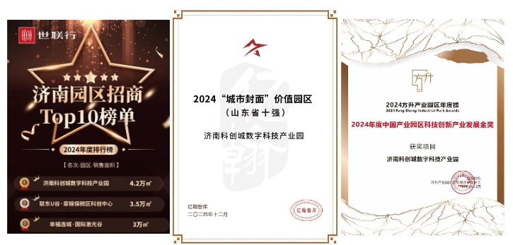 南宫28官网