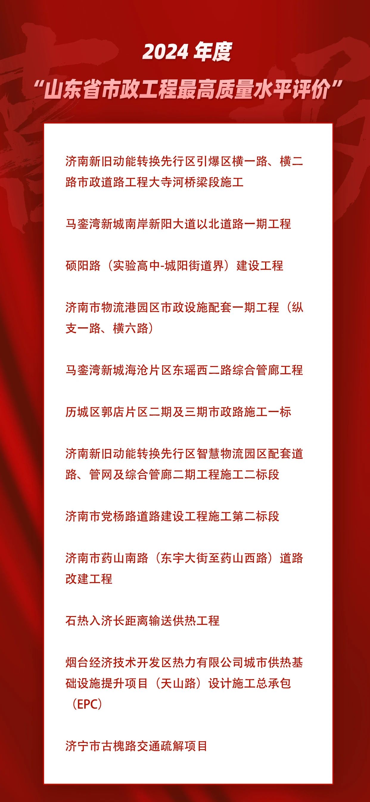 南宫28官网