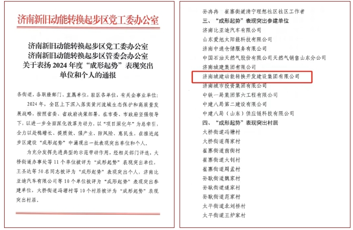 南宫28官网