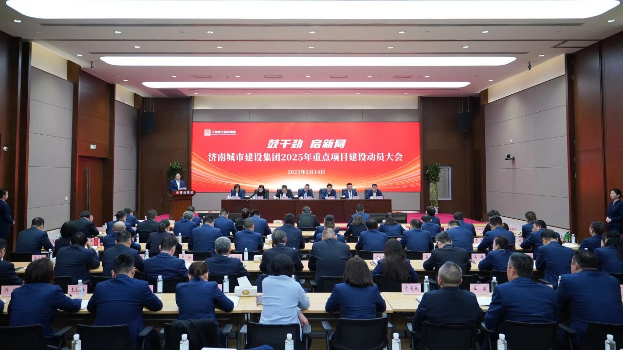 南宫28官网
