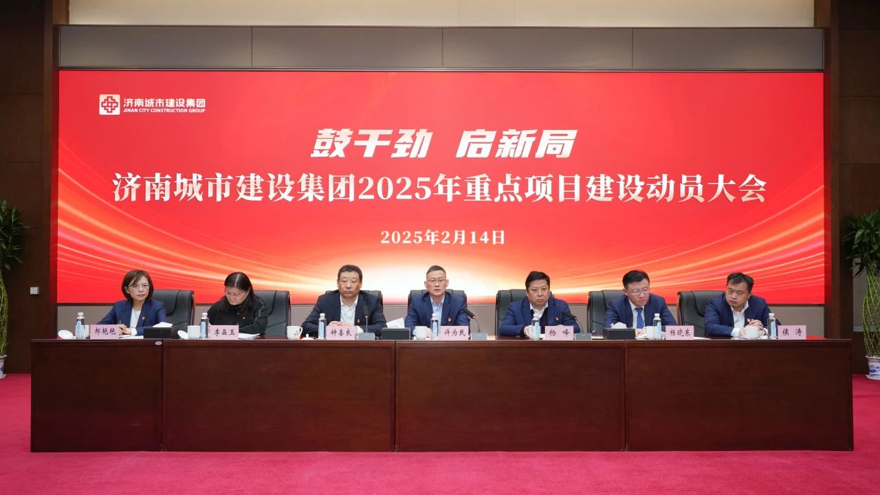 南宫28官网