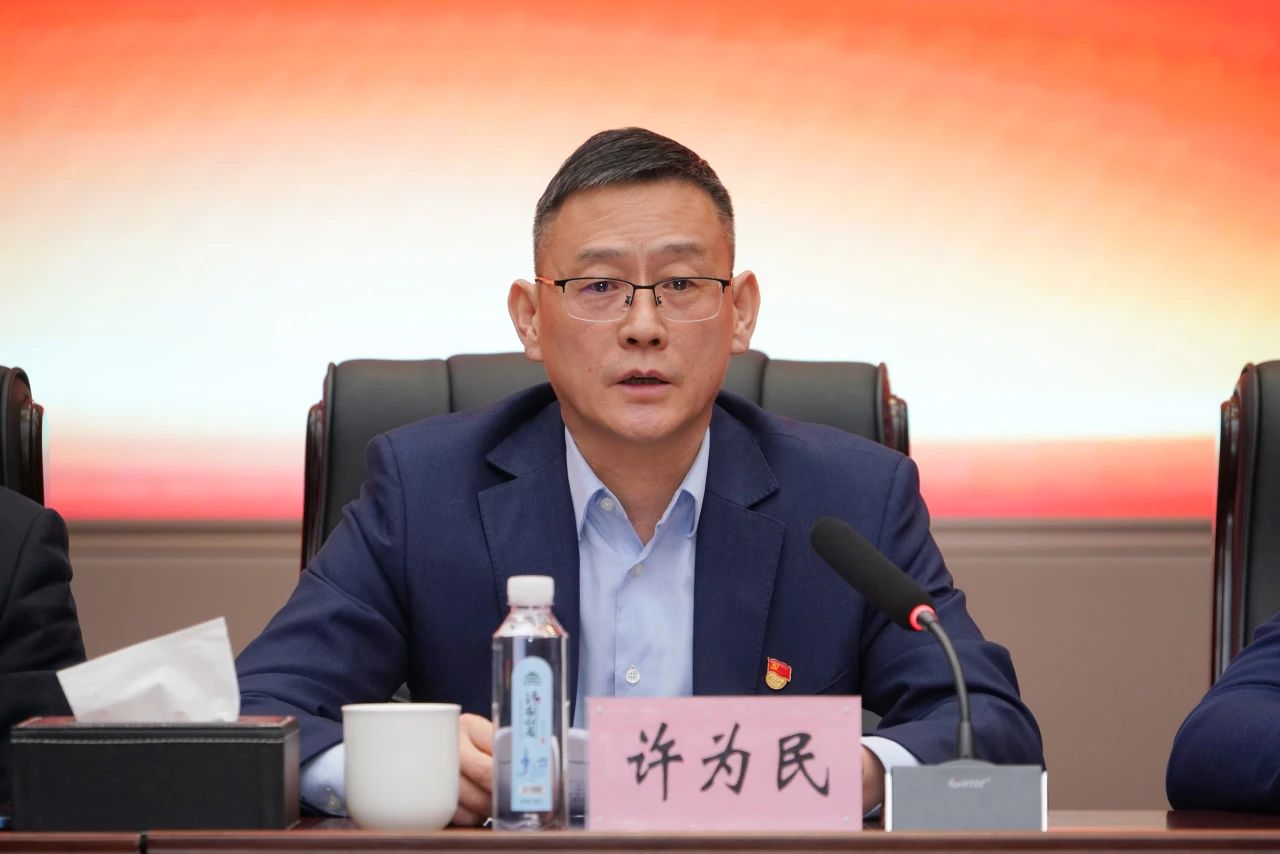 南宫28官网