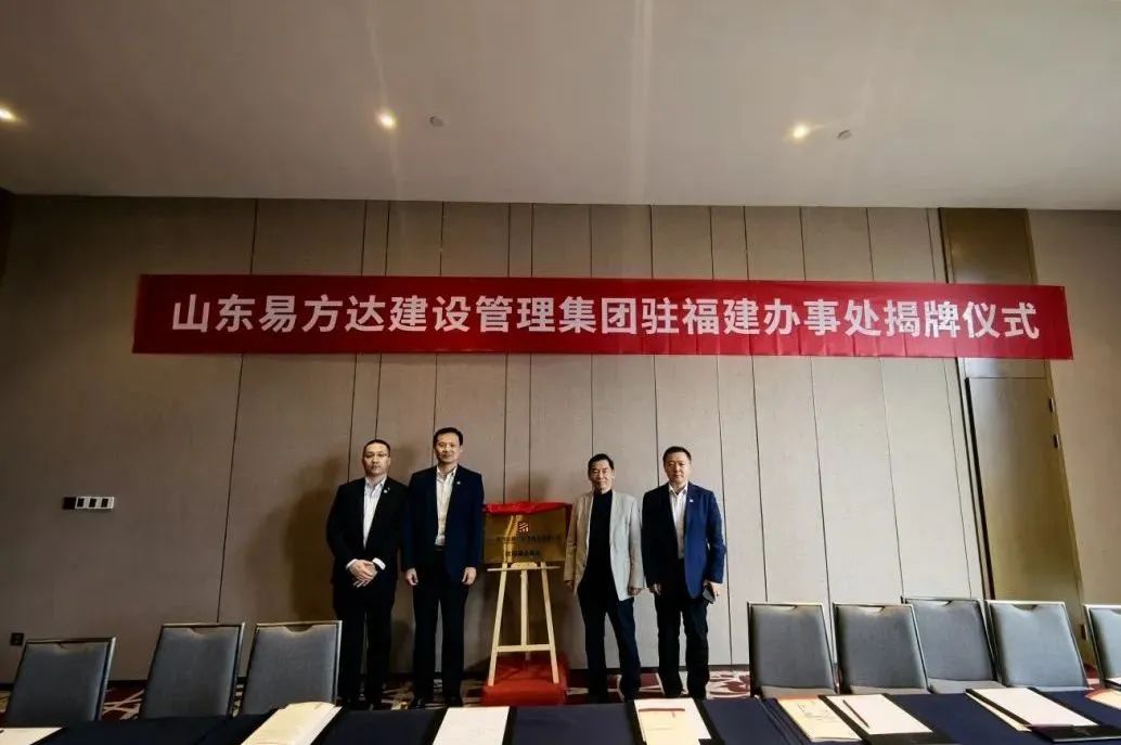 南宫28官网