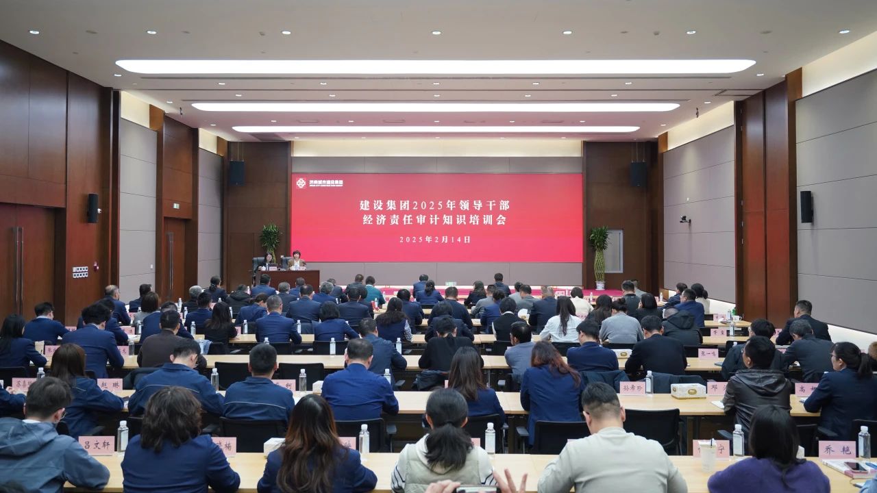 南宫28官网
