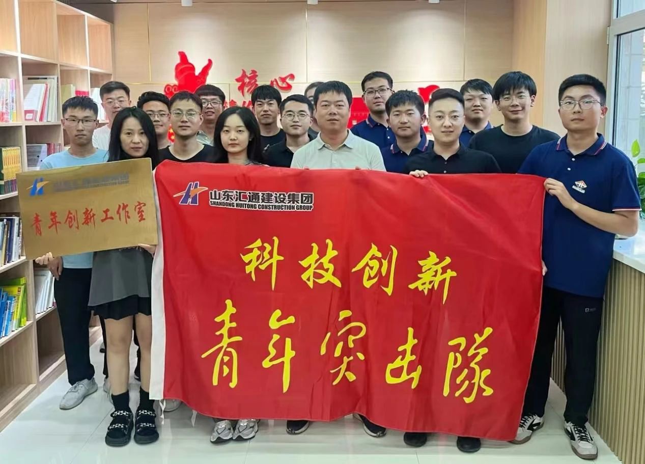 南宫28官网