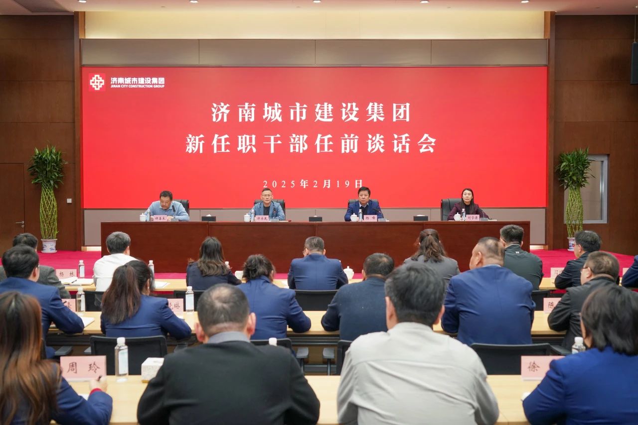 南宫28官网