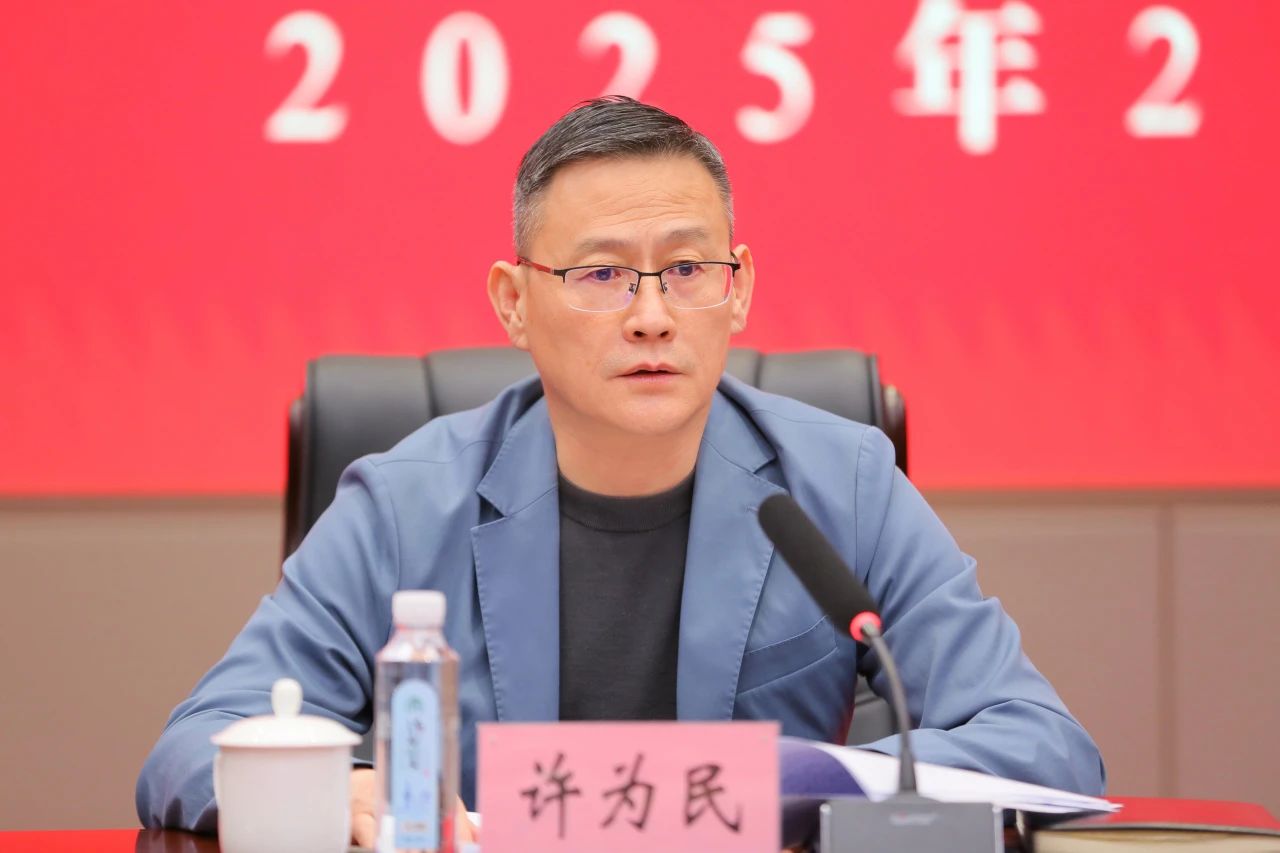 南宫28官网