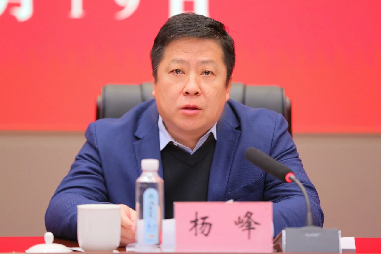 南宫28官网