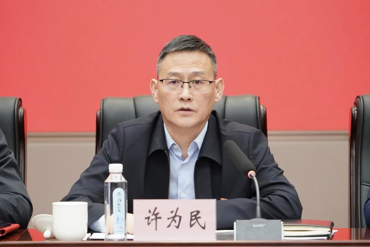 南宫28官网