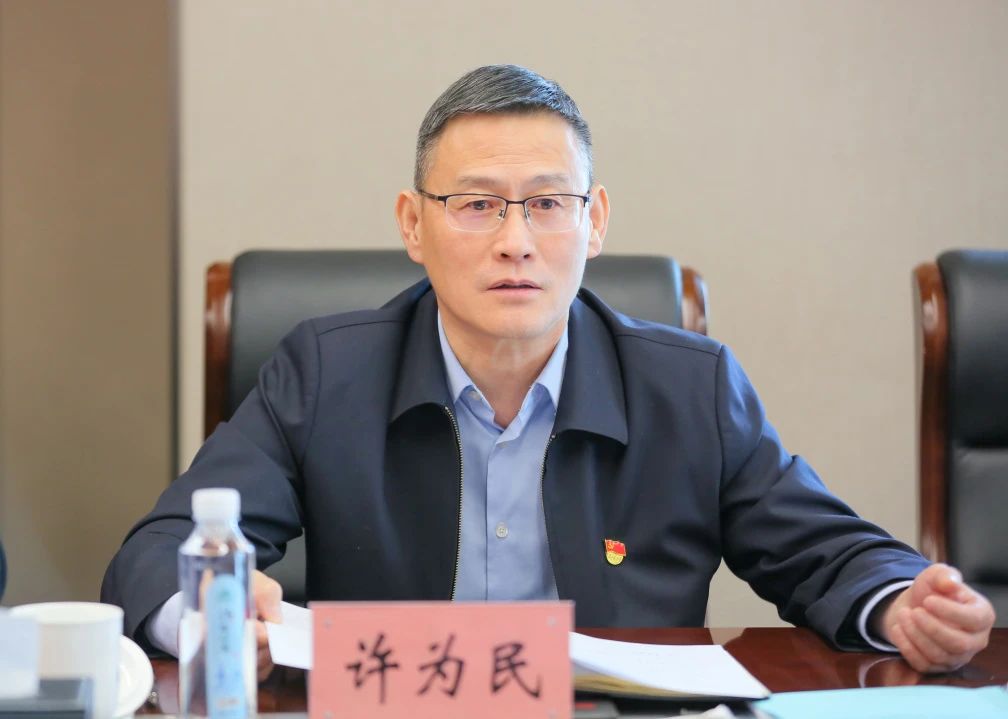 南宫28官网