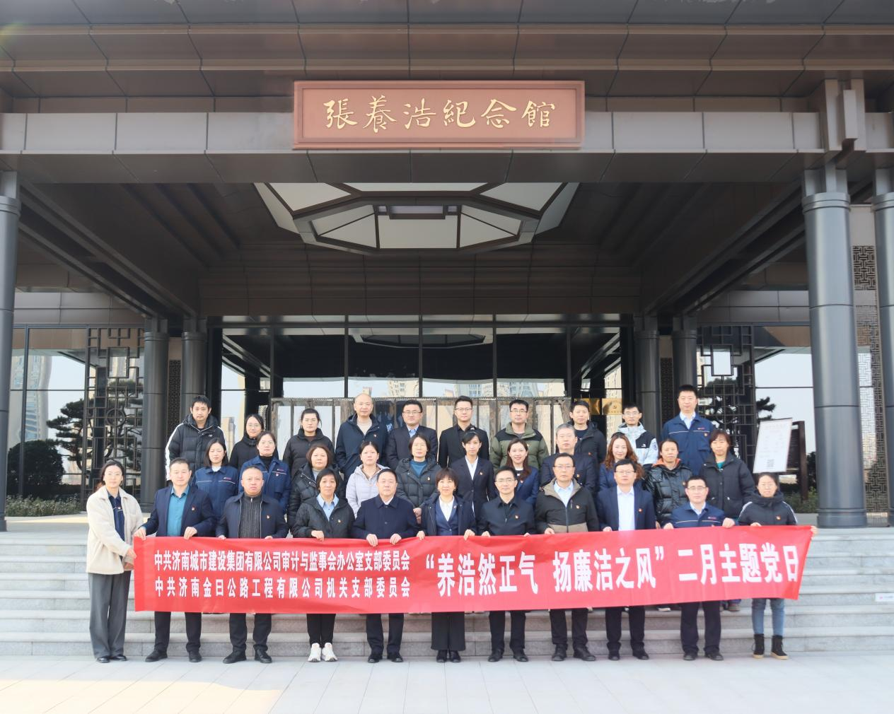 南宫28官网