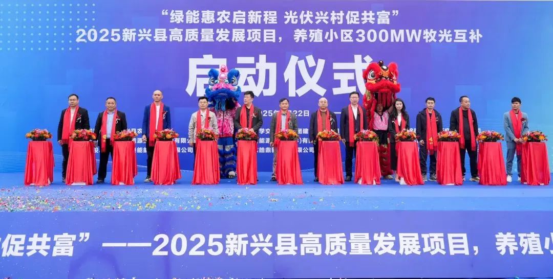 南宫28官网