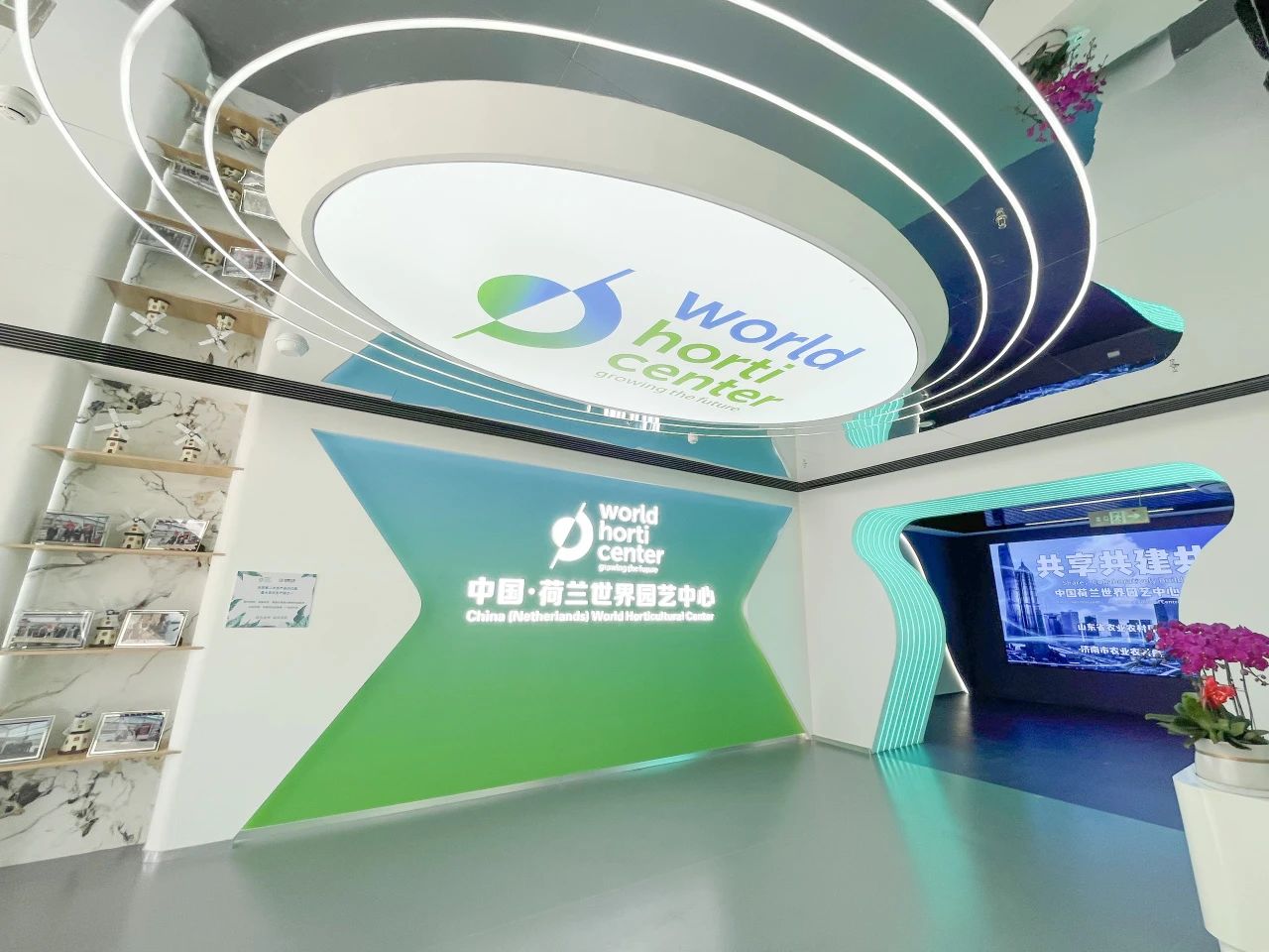 南宫28官网