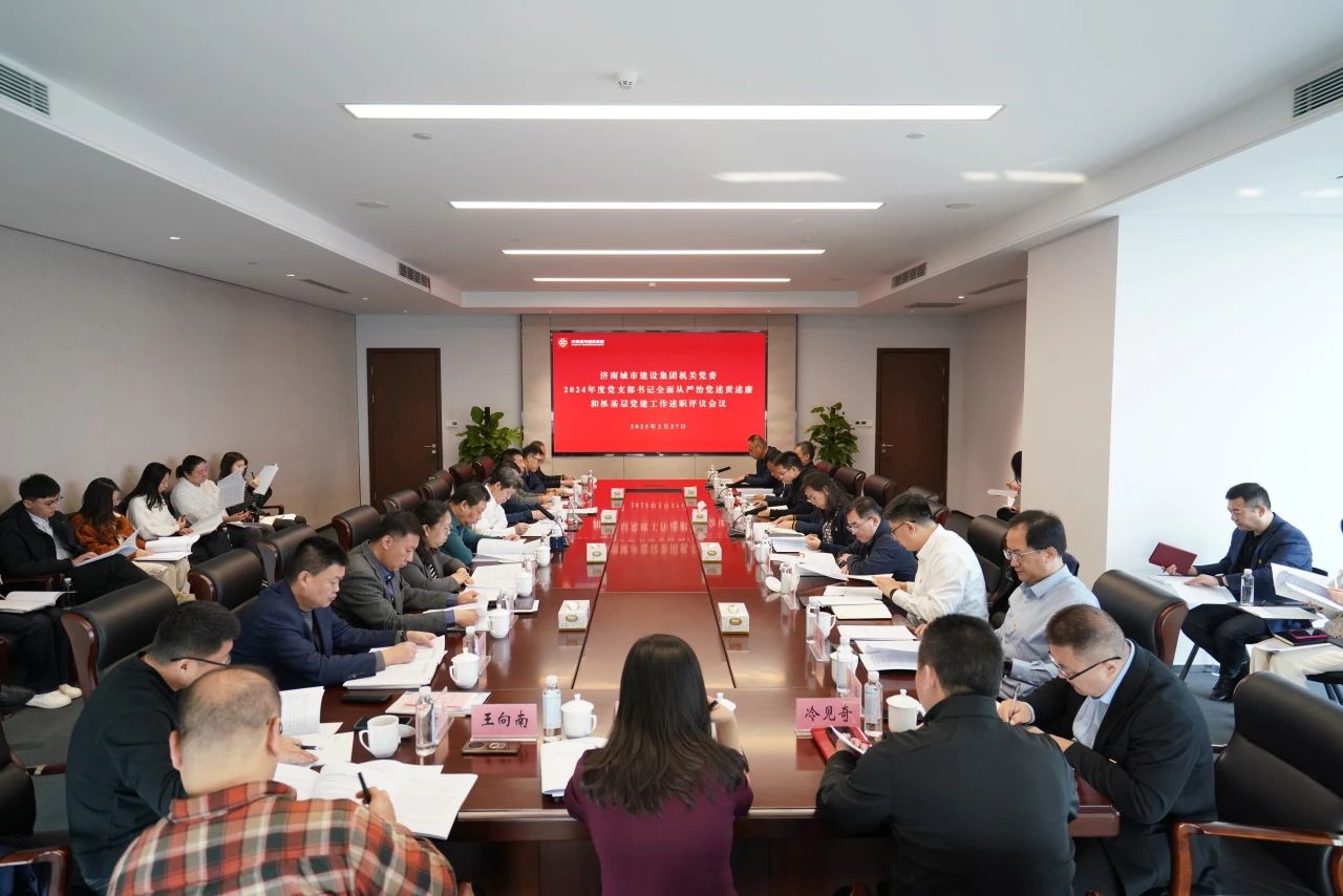南宫28官网