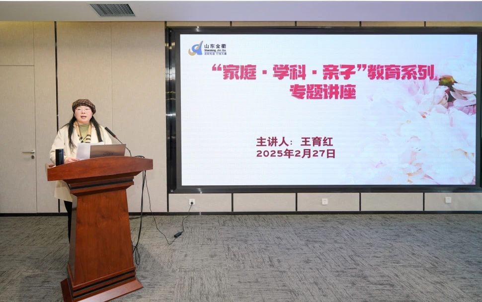 南宫28官网