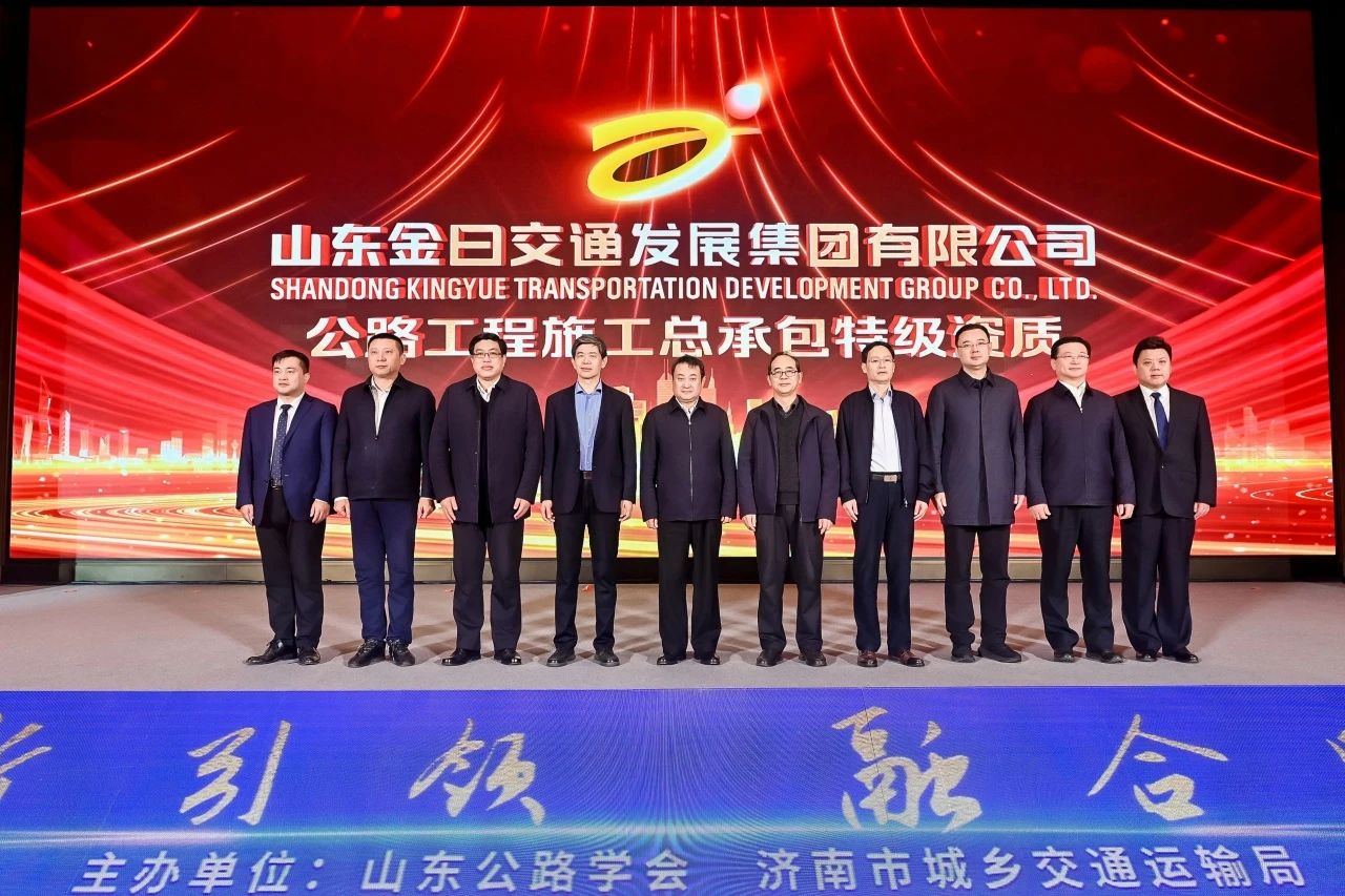 南宫28官网