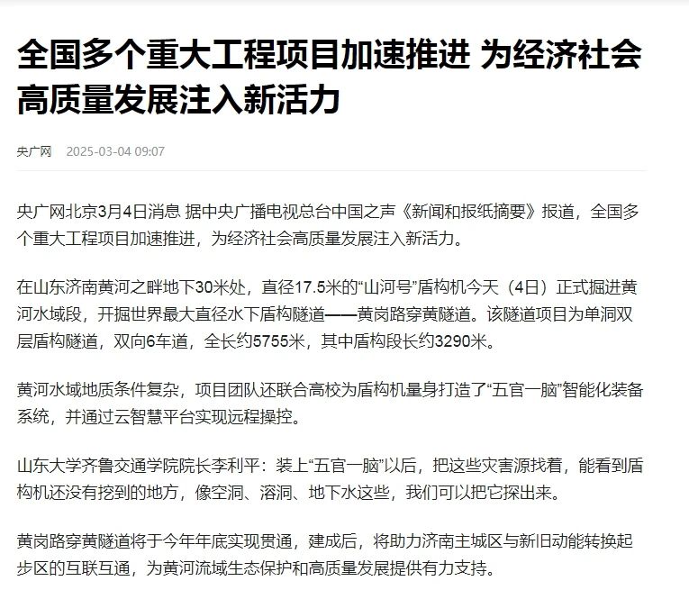 南宫28官网