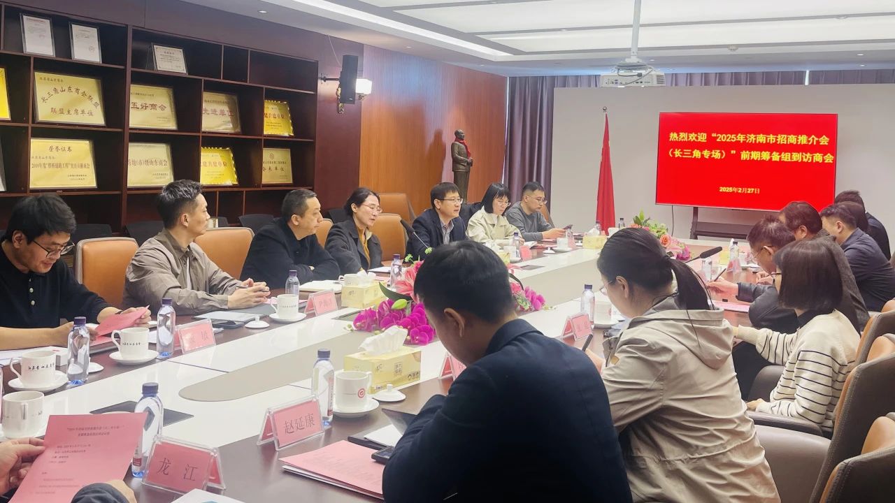 南宫28官网