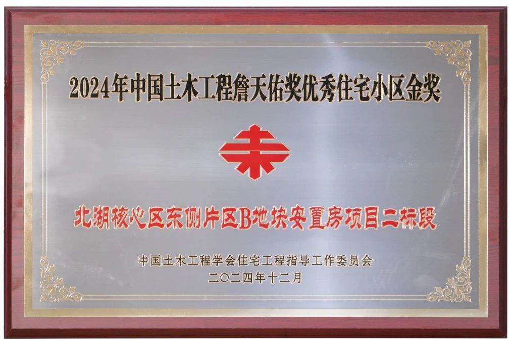 南宫28官网