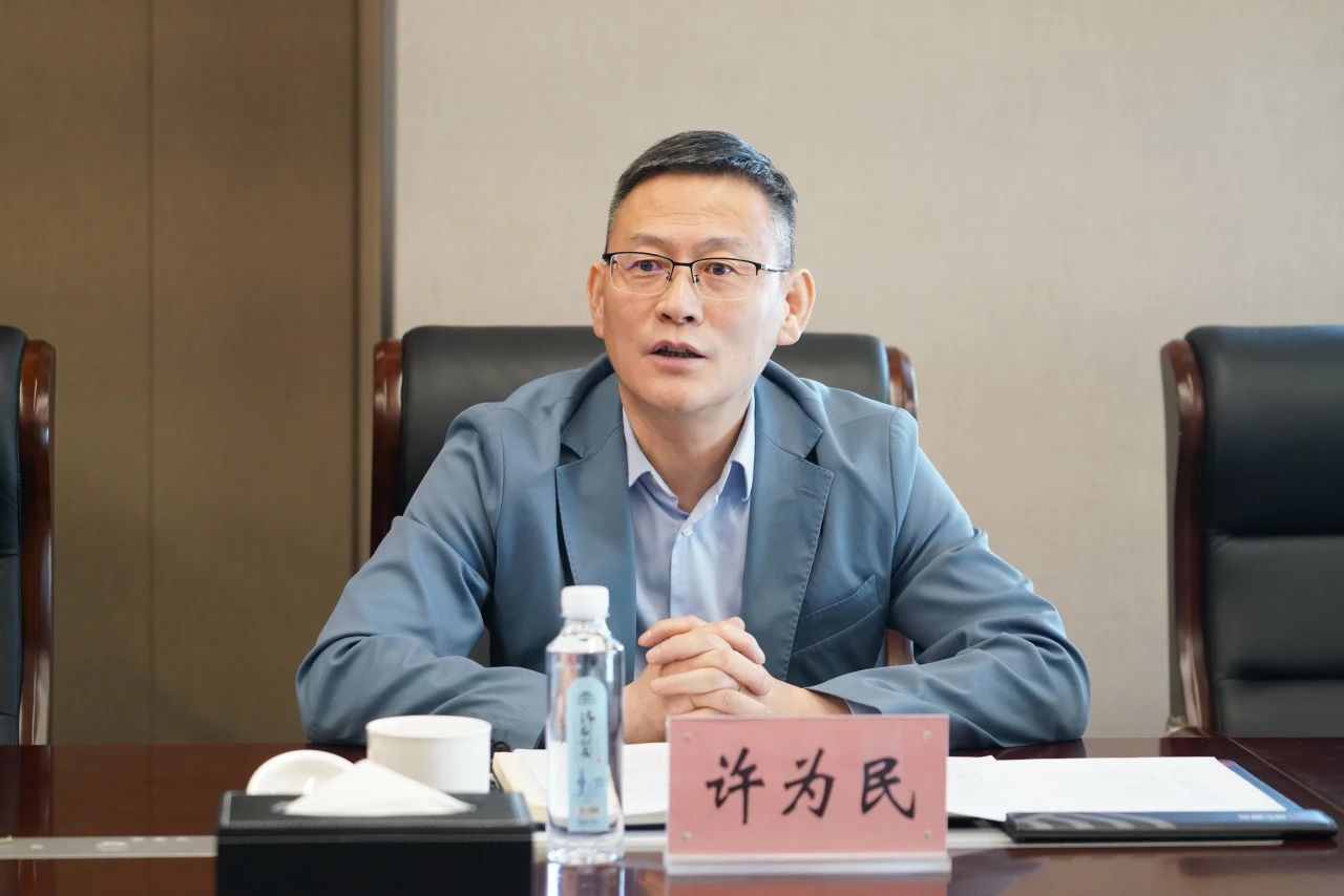 南宫28官网