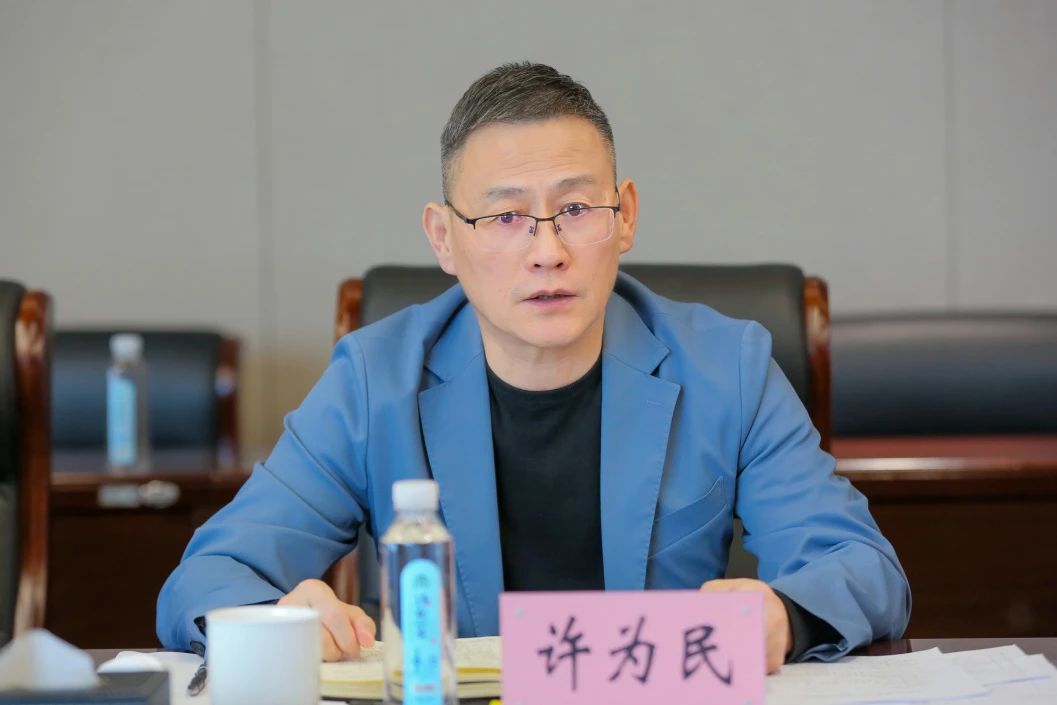 南宫28官网